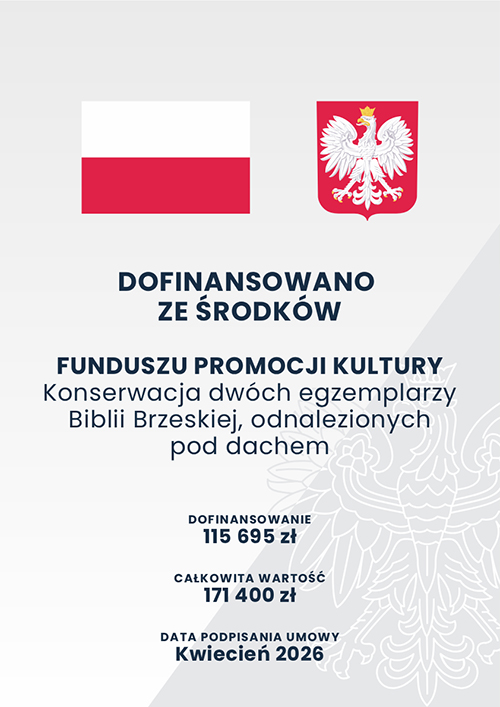 Tablica informacyjna o dofinansowaniu konserwacji dwóch biblii